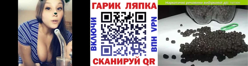 Гашиш индика сатива Боровичи