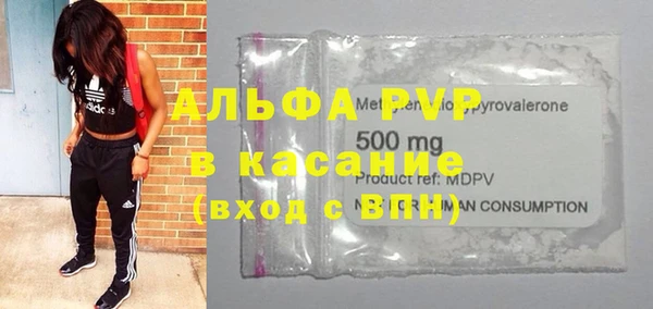 кокаин VHQ Баксан