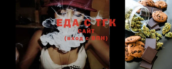 кокаин VHQ Баксан
