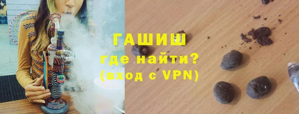 скорость mdpv Балабаново