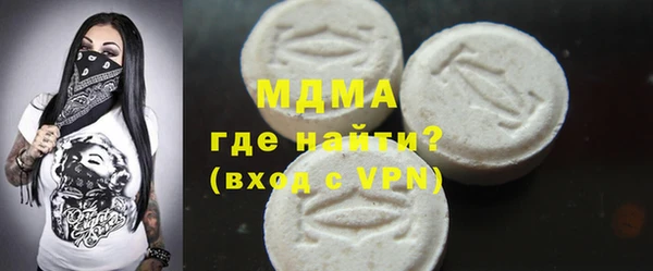 прущий лед Покачи