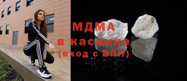 скорость mdpv Балабаново