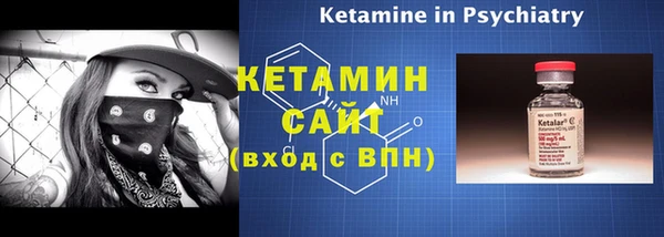 скорость mdpv Балабаново