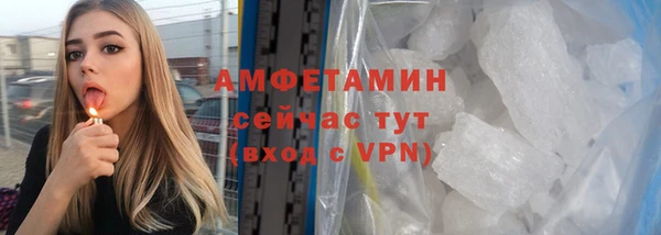 кокаин VHQ Баксан