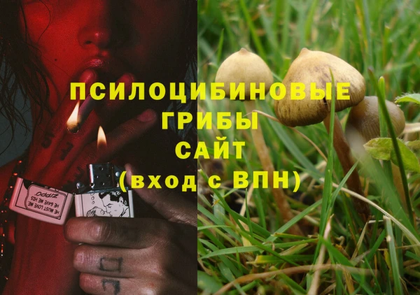 кокаин VHQ Баксан