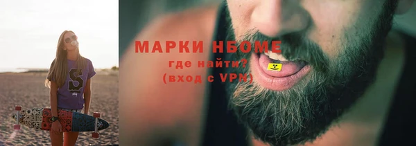 кокаин VHQ Баксан