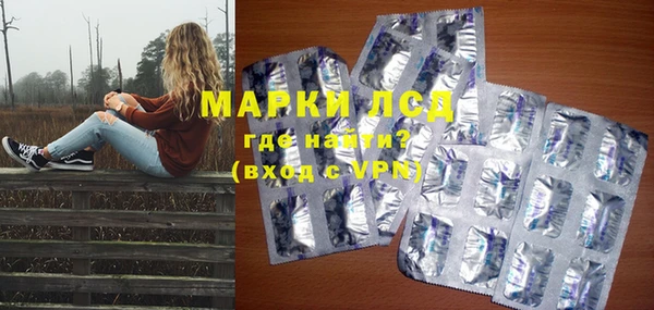 прущий лед Покачи