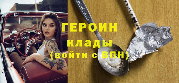 кокаин VHQ Баксан