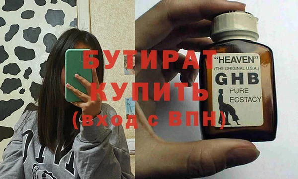 кокаин VHQ Баксан