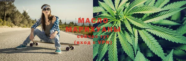 скорость mdpv Балабаново