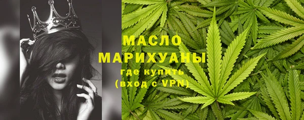 скорость mdpv Балабаново