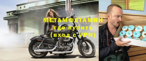 кокаин VHQ Баксан