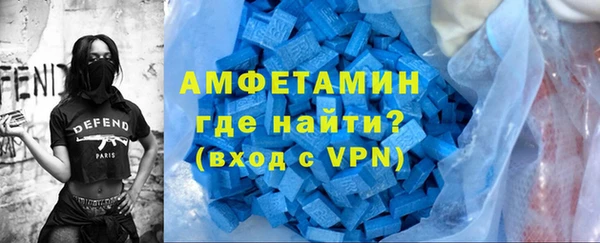 кокаин VHQ Баксан
