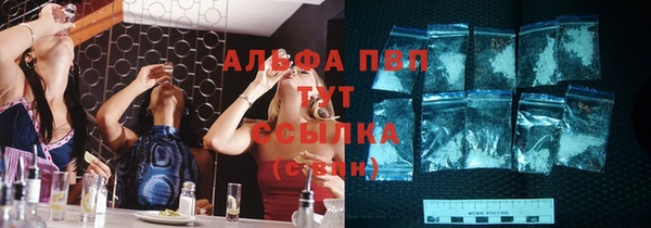 MDMA Балахна