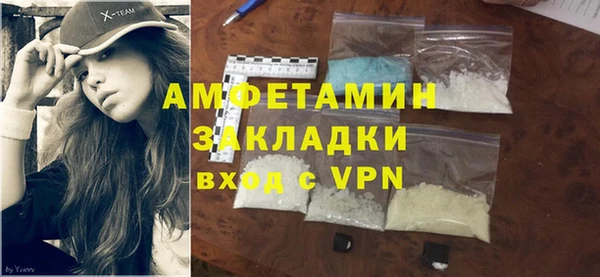 скорость mdpv Балабаново