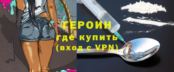 скорость mdpv Балабаново