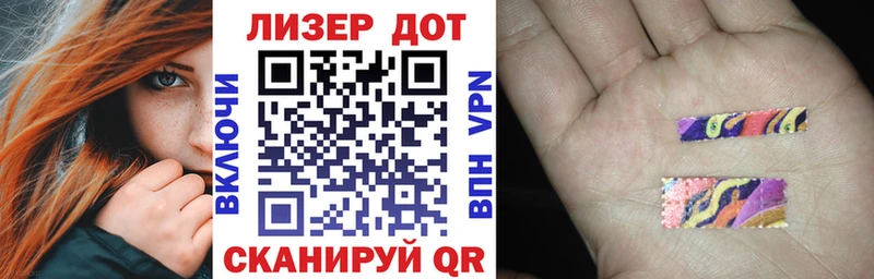 mega сайт Боровичи Марки NBOMe 1,8мг